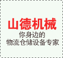 弹性柱销联轴器吸振和缓冲的作用